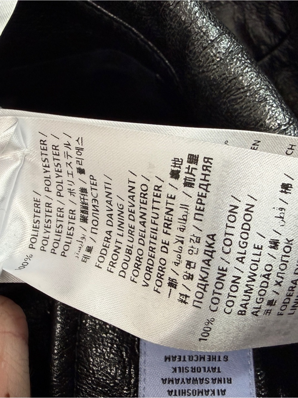 Alexander McQueen Faux Patent Leather Soft Button Jacket - Picture 8 of 8